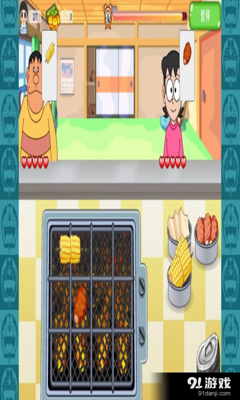 猫咪小店v1.9截图3