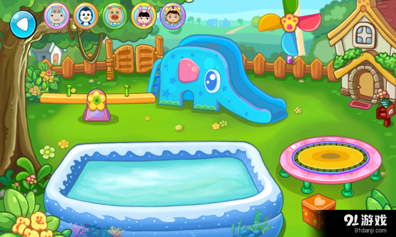 宝贝护理v1.8截图5