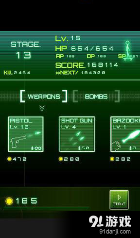 火柴人和末日大决战v1.3.2.7截图4