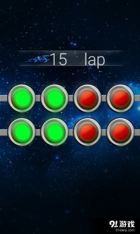 音速风暴v2.9截图2