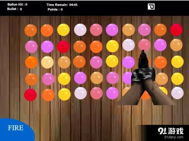 气球嘉年华v1.2.7截图3