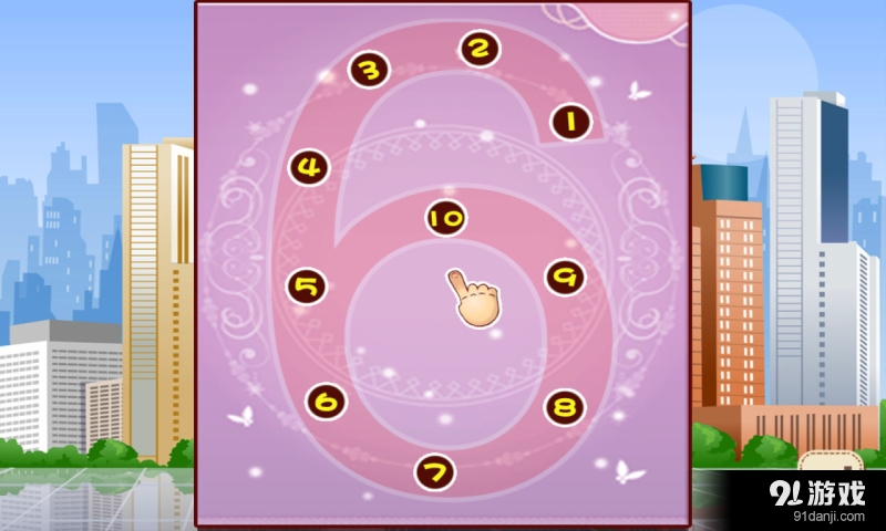 数字线涟涟v1.9截图3