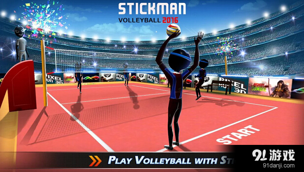 火柴人排球2016v1.13截图1