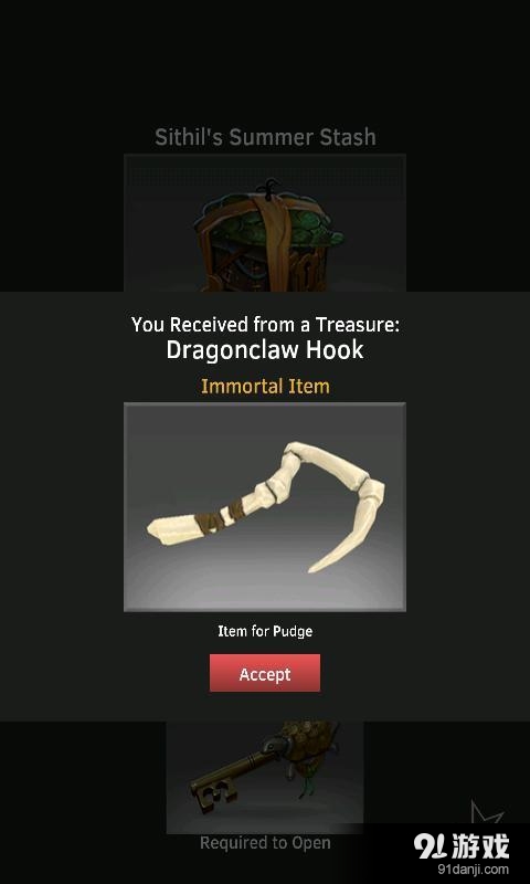 宝藏模拟v2.10截图2