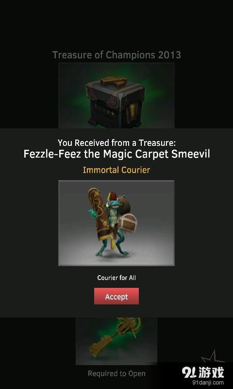 宝藏模拟v2.10截图4