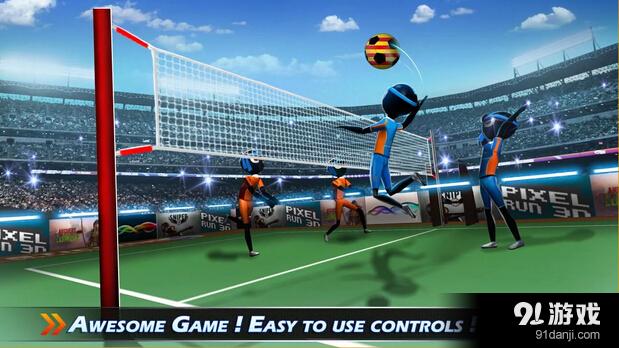火柴人排球2016v1.13截图3