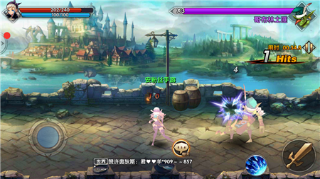 奇迹女神v1.3.8截图3