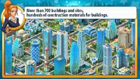 都市连绵v2.30截图1