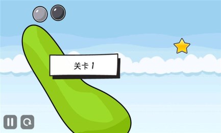 开心弹力球v15.14截图1