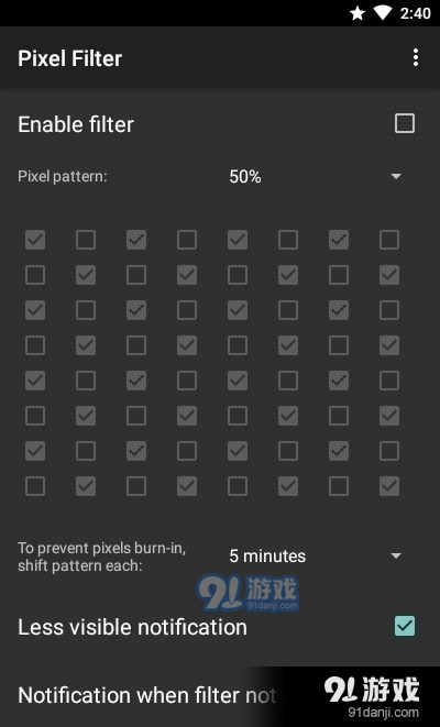 pixelFilterv2.10截图1