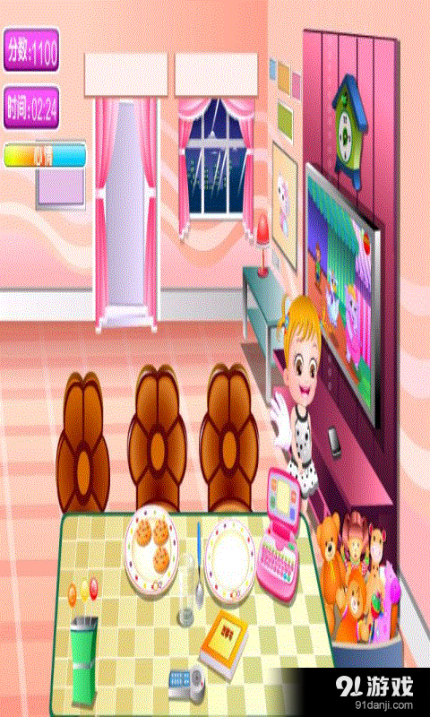 换装还珠格格v1.8截图2