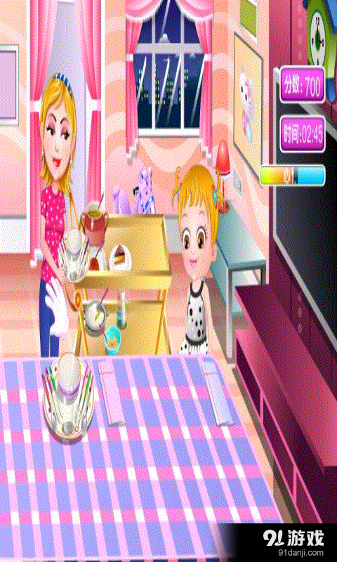 换装还珠格格v1.8截图4
