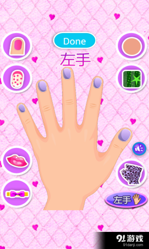 我爱公主美甲v3.2.4截图1