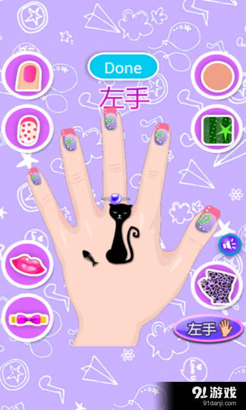 我爱公主美甲v3.2.4截图2