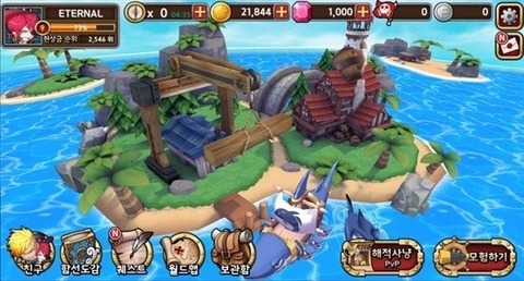 传说的海贼王v1.8截图1