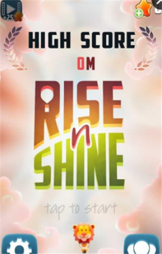 上升动物气球v1.4.6截图1