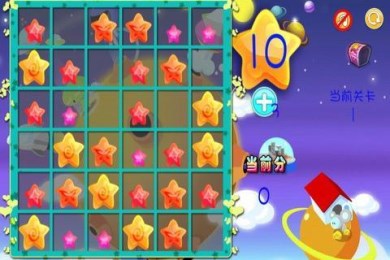 星星爽爽消v1.7截图4