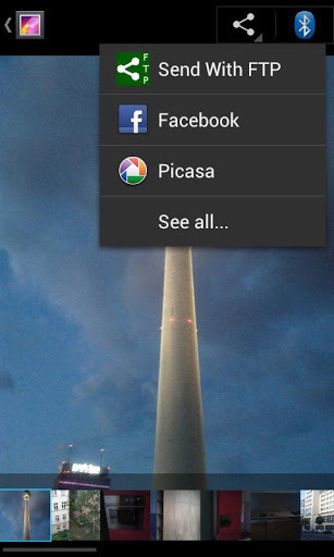 Send With FTPv1.5.5截图1