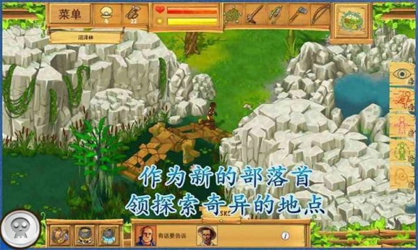 开心冒险岛英雄v1.923截图2