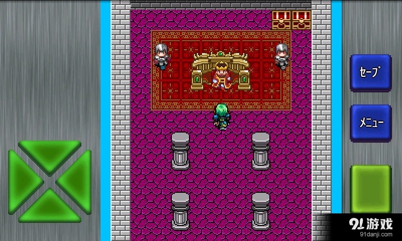 ガイラルディア 36v5.8截图2