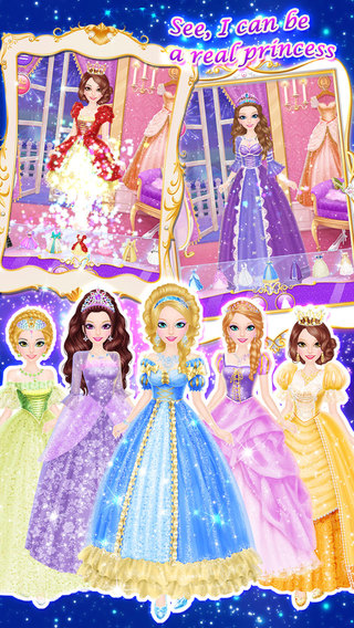 灰姑娘沙龙v1.13截图2