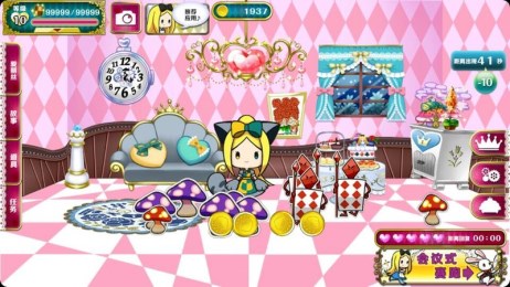 爱丽丝与奇妙的房间汉化版v1.6.5截图3