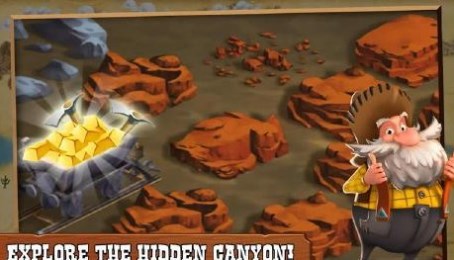 向西而行v1.9.8截图2