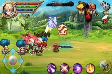 刺客觉醒v1.8截图1