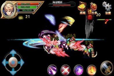 刺客觉醒v1.8截图3