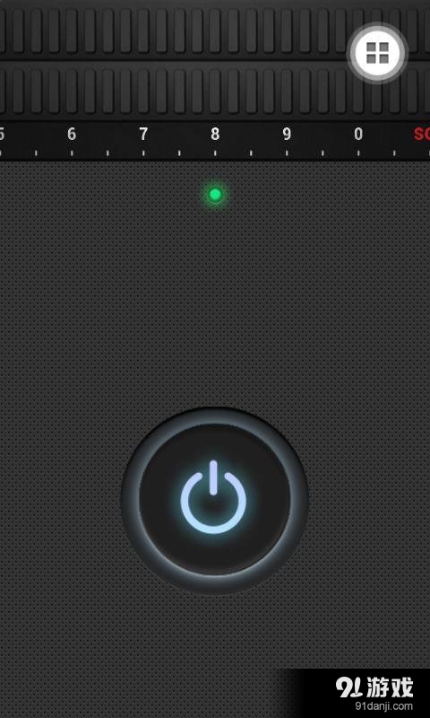 明亮手电筒v2.6.15截图3