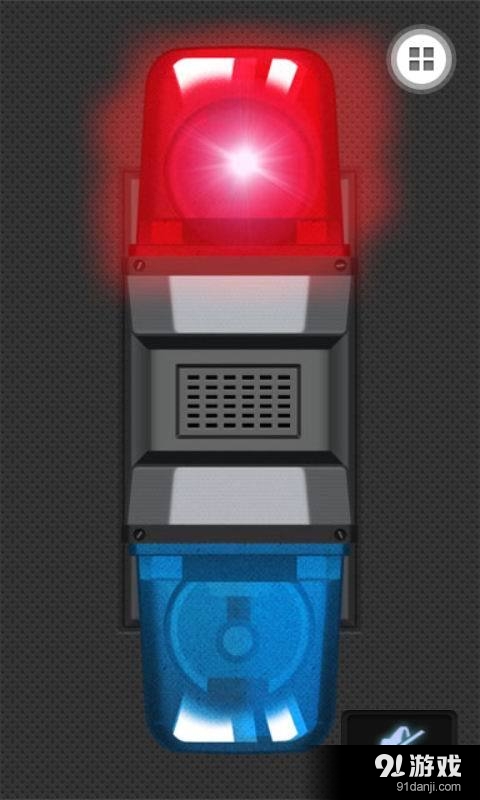 明亮手电筒v2.6.15截图4