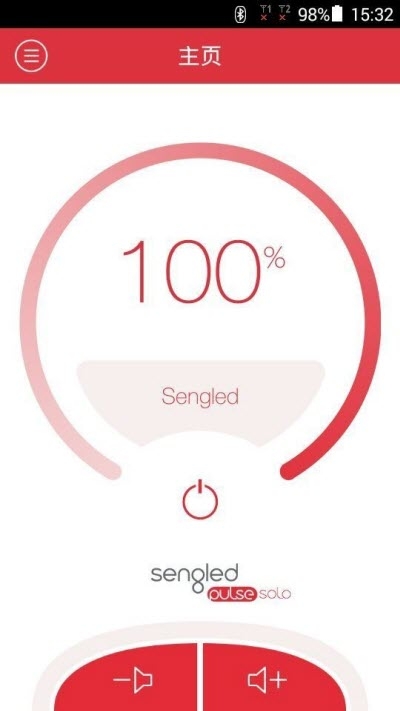 Pulse Flex智能灯泡v4.4.10截图1