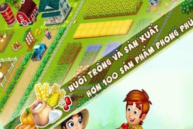 农场庭园v3.9截图1