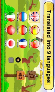 佛罗多回家v2.8截图3