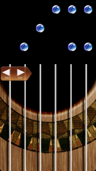 趣味吉他v5.6.39截图4