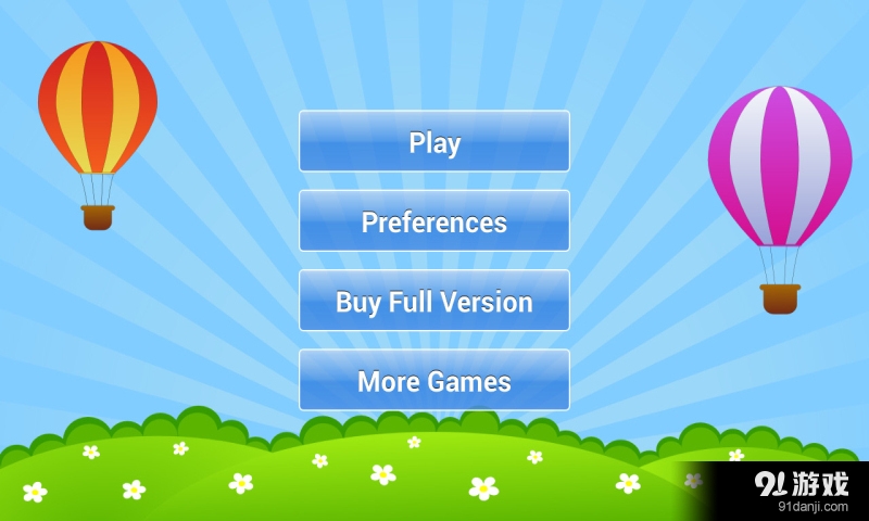 幼儿教学v1.9截图1