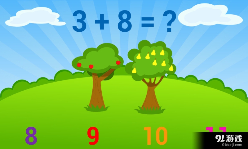 幼儿教学v1.9截图4