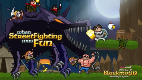 黑暗荒野修改版v1.1.05截图3