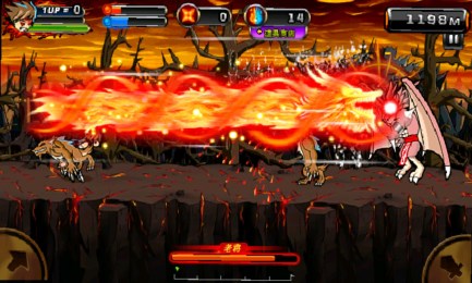 手机冒险闯关v1.8截图1