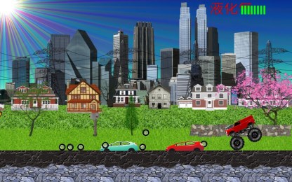 赛车超6游戏v1.7截图3