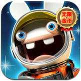 疯兔大爆炸破解版v4.7.3