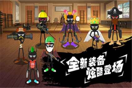 极速火柴人大战手游v1.4.13截图1