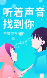 不就v2.3.35截图1