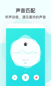 不就v2.3.35截图3