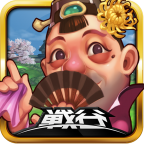 主公很有事v1.10