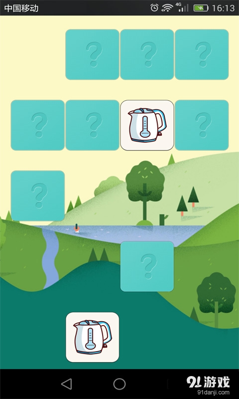 儿童日用品消消乐v1.8截图4