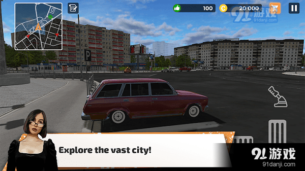 大城市飞驰：快递模拟器v1.31截图1