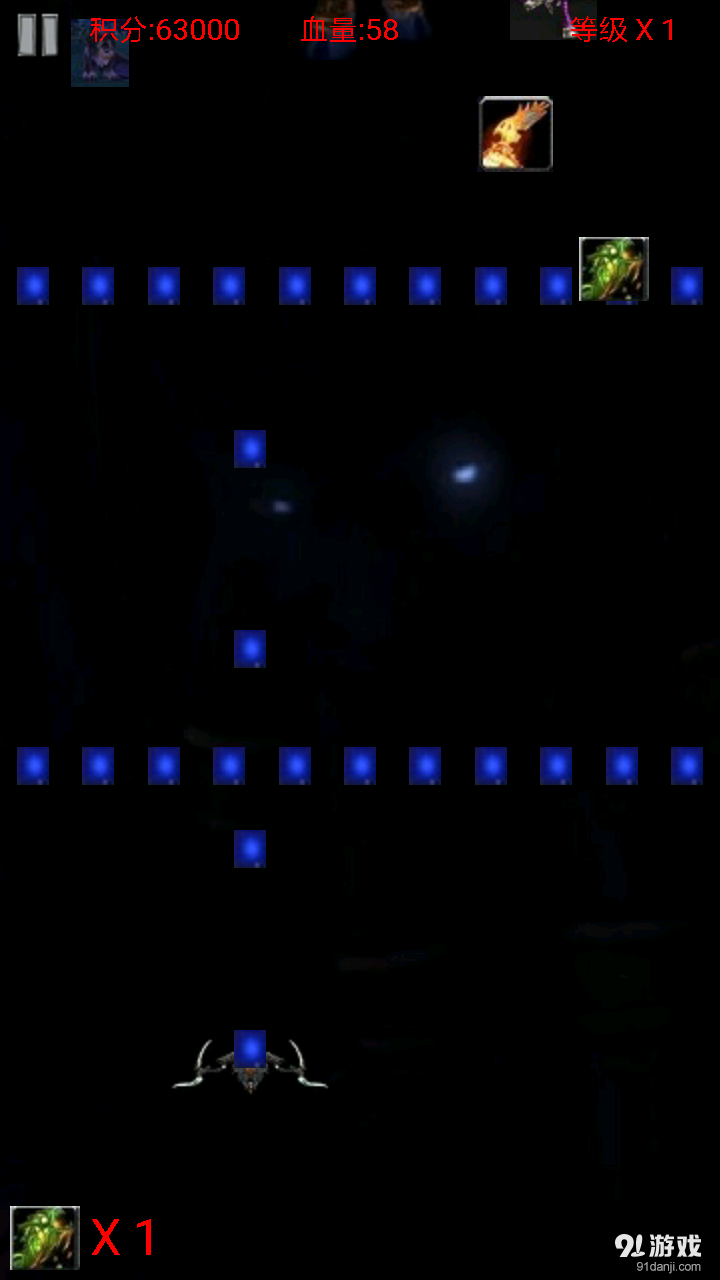 群星之怒v1.6截图4