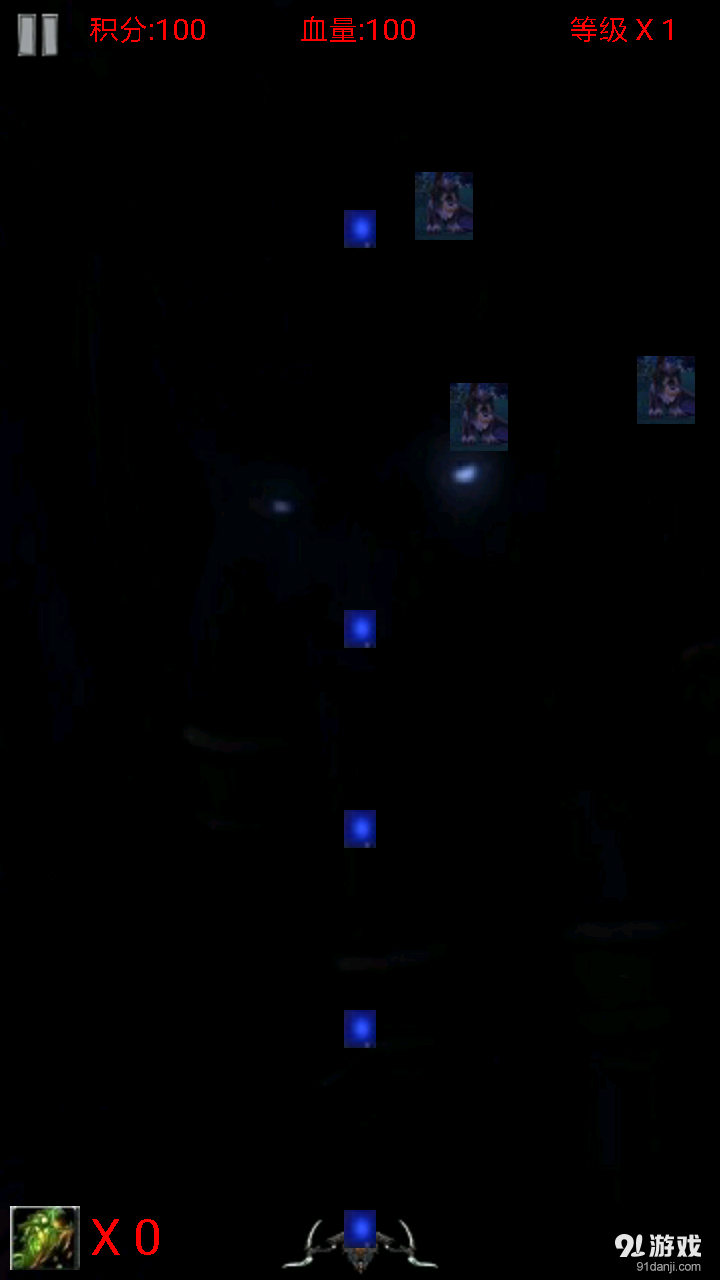 群星之怒v1.6截图2