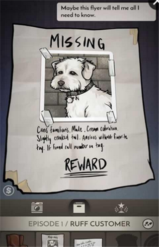 私家侦探亚契v1.3.6截图2